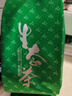 茗山生态茶茶叶 新茶 毛尖绿茶嫩芽 茶叶礼盒 100克 茶叶自己喝  实拍图