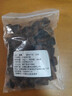 【母亲节礼物】黑糖块50g大姨妈月子正宗老红糖甘蔗手工红糖姜茶 黑糖250g 实拍图