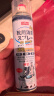 巨奇严选 鞋子除臭剂360ml 银离子消毒杀菌喷雾球鞋运动鞋防脚臭脚气 实拍图