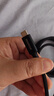 摩米士（MOMAX）磁吸数据线Type-C苹果16/15充电线双头PD60W快充车载适用iPhone16ProMax平板iPad华为 2米黑色 实拍图