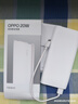 OPPO 20W 充电宝【3C认证】 快充移动电源可上飞机10000mAh大容量充电宝 双向快充  适用一加/华为 实拍图
