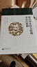 大学问·明代国家权力结构及运行机制（出版即加印，年度重磅推荐。一本书讲透明代国家权力斗争和演变的真相！“百家讲坛”主讲人方志远扛鼎之作。） 晒单实拍图