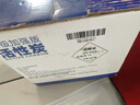 瑞嘉乐活性炭包新房家用除甲醛清除剂室内汽车装修神器强力吸甲醛 实拍图