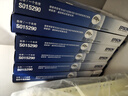 爱普生（EPSON）原装色带LQ-630k 610K LQ-615K 615KII 635K 730K 735K 80kf 82kf 针式打印机S015290带框黑色带芯 色带架【五支装 省心套装】 实拍图