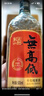 古越龙山尊享版无高低 传统干型 绍兴 黄酒 500ml 单瓶装 实拍图
