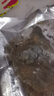 一虾一世界鲜活三去多宝鱼（去鳞去腮去内脏）生鲜鱼类 开袋即烹 净重400g*1条【免处理】 实拍图