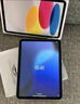 Apple/苹果【国家补贴】iPad 11英寸 A16芯片2025年款 平板电脑 (256GB WLAN版/学习办公娱乐)粉色 实拍图