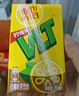 维他奶维他鸭屎香柠檬茶500ml*15瓶 实拍图