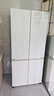 松下（Panasonic）【国家补贴20%】白月光家用冰箱十字门510超薄零嵌入双开四门电冰箱风冷无霜一级能效NR-ED51CSA-W 实拍图