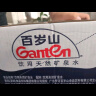 景田 百岁山 饮用天然矿泉水 348ml*24瓶整箱装 实拍图