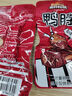 三只松鼠辣卤鸭翅根480g 肉干肉脯休闲卤味追剧小吃零食独立包装约16根 实拍图