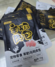 诺瑞（NORY）猫粮幼猫成猫猫粮全价添加滋润毛发牛油果蛋黄轻盐低油猫粮 羊奶肉包70g 实拍图