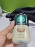 星巴克（Starbucks）星倍醇 即饮咖啡 经典浓郁 228ml*12罐 罐装浓咖啡饮料 实拍图