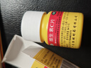 恒健 维生素C片100片 成人儿童药用vc片维生素c粉剂otc牌国药准字含片搭配药品维生素c咀嚼片R 实拍图