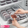 家の物语（KATEI STORY）日本进口杂粮糙米饭分装盒定量减脂食品级冷冻可微波可蒸餐小饭盒 米饭分装盒120ml（6个装） 实拍图