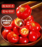 川珍糖蒜770g 整蒜 腊八蒜甜蒜头下饭菜火锅解腻酱腌菜酸甜可口皮薄 实拍图