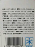 俏侬牛油蛋挞皮1.6kg 80只烘焙食材半成品蛋挞烤箱空气炸锅烘烤  实拍图