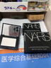 NARS定妆大白饼10g 粉饼散粉蜜粉不卡粉细腻 生日礼物送女友 实拍图