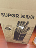 苏泊尔SUPOR 刀具套装套刀菜刀斩骨刀水果刀剪刀7件套 TK1505E 实拍图
