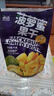 榙榙菠萝蜜果干75g/袋  越南特产网红蔬果干 办公室休闲小零食 实拍图