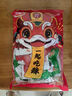 卫龙魔芋爽素毛肚混合口味礼包666g辣条休闲零食生日礼物送女友 实拍图