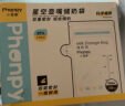 小雅象一次性储奶袋母乳储存袋保鲜袋小容量奶水存奶袋 200ml*100片 实拍图