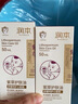 润本（RUNBEN）紫草护肤油50ml×2瓶润肤乳护臀膏屁屁霜舒缓新生儿脖子红护臀油 实拍图