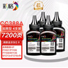 彩格cc388a碳粉适用惠普hp m1136墨粉88a m126a p1106 p1108 p1007 m1213 m1216 m202n m128fn打印机碳粉墨粉 实拍图