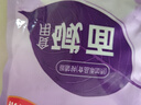 银京食用小苏打500g  饼干面包烘焙原料 梳打粉厨房家用烹饪调味品 实拍图