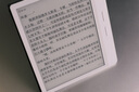 掌阅（iReader）【新品发布】Ocean4 长续航 2025 智能阅读本 电子书阅读器 墨水屏电纸书 北极白 实拍图