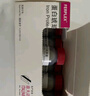 【原研进口】菲普利 蛋白琥珀酸铁口服溶液 15ml:40mg*10支/盒 5盒装 实拍图