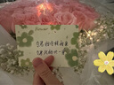 幽客玉品鲜花速递红玫瑰花束表白送女友老婆生日礼物全国同城配送 52朵戴安娜花束 实拍图