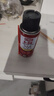希安斯（CRC）除锈剂门窗锁润滑油5-56自行车链条油螺丝松动防锈清洁剂50ml 实拍图