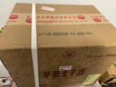 茅台（MOUTAI）王子酒 酱香经典（2.0）酱香型白酒 500ml*6 整箱装 实拍图