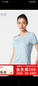 迪卡侬（DECATHLON）速干T恤男女运动户外健身宽松快干吸汗跑步短袖QUMM MH100 女款-天空蓝 M 实拍图