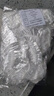 【热销100万】洁能抽取式保鲜袋抽取式点断/平口食品级保鲜膜套 【透明袋】保鲜膜套 20只体验装 实拍图