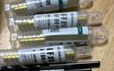 绿林（GREENER）开孔器瓷砖打孔钻头大理石材专用磁砖干打手电钻头【6+8+10+12】 实拍图