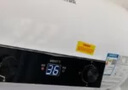 志高（CHIGO）热水器电家用洗澡储水式出水断电大容量速热电热水器安全节能租房卫生间用 标配款2000W+出水断电+上门安装 40升(1人) 实拍图