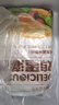 华田禾邦鸡蛋灌饼 1.8kg 20张 0食品添加剂手抓饼煎饼速食儿童早餐半成品 实拍图