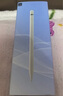 WIWU ipad电容笔苹果平板apple pencil一二代2024ipad 10代pro/air5触控防误触绘画手写笔 8Pro升级款【可适配2024ipad/10代】 实拍图