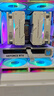 Thermalright(利民) Peerless Assassin 120 WHITE ARGB 逆重力6热管风冷散热器 双塔带顶盖 PA120 WHITE ARGB 实拍图