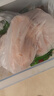 上鲜 鸡大胸 净重8斤 冷冻 出口级健身鸡胸肉鸡肉轻食 清真食品 实拍图