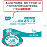 康之伴（KANG ZHI BAN）洗菜盆厨房沥水篮淘菜盆菜篮子多功能洗水果盘菜篮子加厚滤水篮 6件套【特大+大+中】黄蓝双拼 实拍图