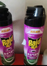 雷达（Raid）杀虫剂喷雾550ml*2瓶无香型杀虫气雾剂 蟑螂药  灭蟑螂 实拍图