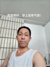班尼路（Baleno）冰丝背心男夏季冰感无袖上衣男士网眼运动透气速干潮流痞帅坎肩 实拍图