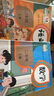 【新华书店正版】适用2025新版 人教版小学二年级上册语文数学课本书全套2本人教版部编版教材义务教育教科书人民教育出版社53天天练快乐读书吧易错题口算阅读理解同步字帖写好中国字二年级上册 二上语文数学 实拍图