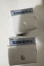蒙牛特仑苏纯牛奶250ml*16盒3.6g乳蛋白礼盒整箱装(新老包装随机发货) 实拍图