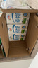伊利 纯牛奶整箱250ml*21盒 全脂牛奶 优质乳蛋白 礼盒装 3月底产 实拍图