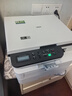 兄弟（brother）DCP-B7548W黑白激光打印机一体机复印机扫描无线wifi手机打印打印家用小型多功能 DCP-B7548W，30页/分钟，远程/无线打印 实拍图