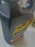 百适通（Prestone）长效有机型防冻液发动机冷却液-37度黄绿色AF3101 2kg 5年长效 实拍图